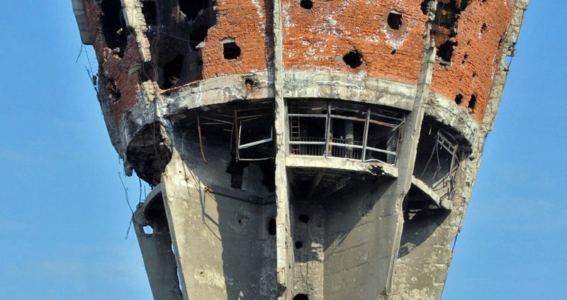 Vukovar toranj