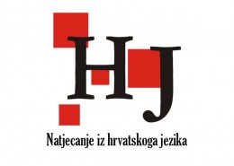 banner-natjecanje-iz-hrvatskoga-jezika