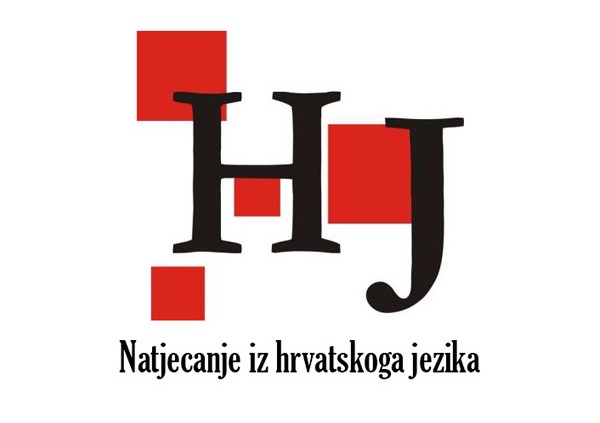 banner-natjecanje-iz-hrvatskoga-jezika